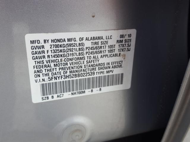 Photo 9 VIN: 5FNYF3H52BB022539 - HONDA PILOT EXL 