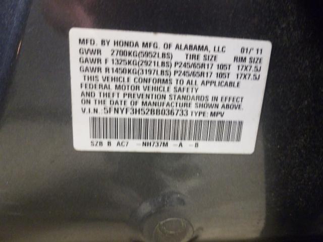 Photo 9 VIN: 5FNYF3H52BB036733 - HONDA PILOT EXL 