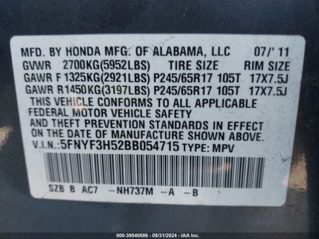 Photo 8 VIN: 5FNYF3H52BB054715 - HONDA PILOT 