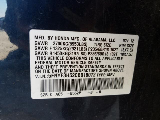 Photo 9 VIN: 5FNYF3H52CB018072 - HONDA PILOT EXL 