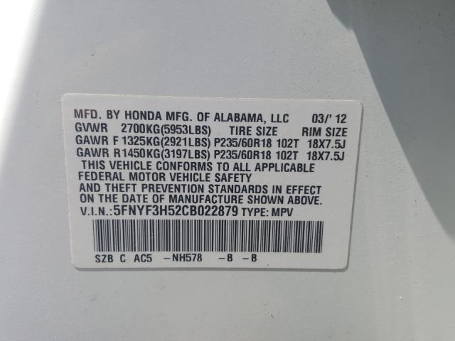 Photo 9 VIN: 5FNYF3H52CB022879 - HONDA PILOT EXL 