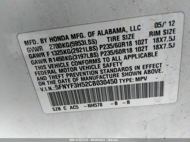 Photo 8 VIN: 5FNYF3H52CB030450 - HONDA PILOT 