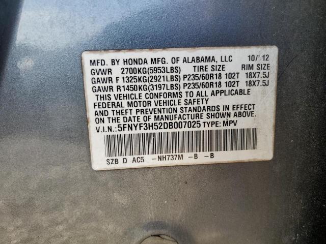 Photo 12 VIN: 5FNYF3H52DB007025 - HONDA PILOT EXL 