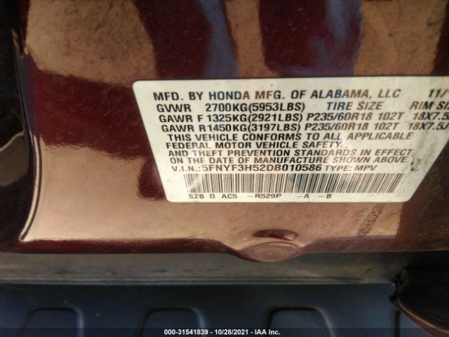 Photo 8 VIN: 5FNYF3H52DB010586 - HONDA PILOT 