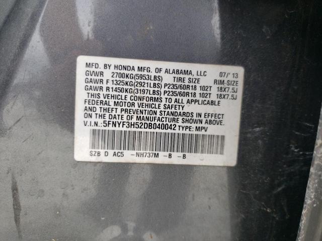 Photo 9 VIN: 5FNYF3H52DB040042 - HONDA PILOT 