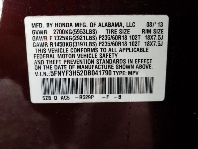 Photo 9 VIN: 5FNYF3H52DB041790 - HONDA PILOT EXL 