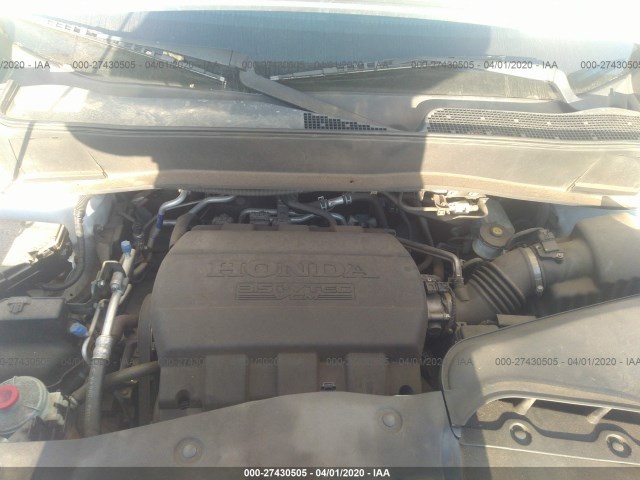 Photo 9 VIN: 5FNYF3H52EB027826 - HONDA PILOT 