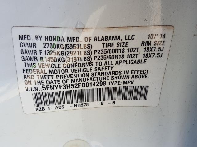 Photo 9 VIN: 5FNYF3H52FB014298 - HONDA PILOT EXL 