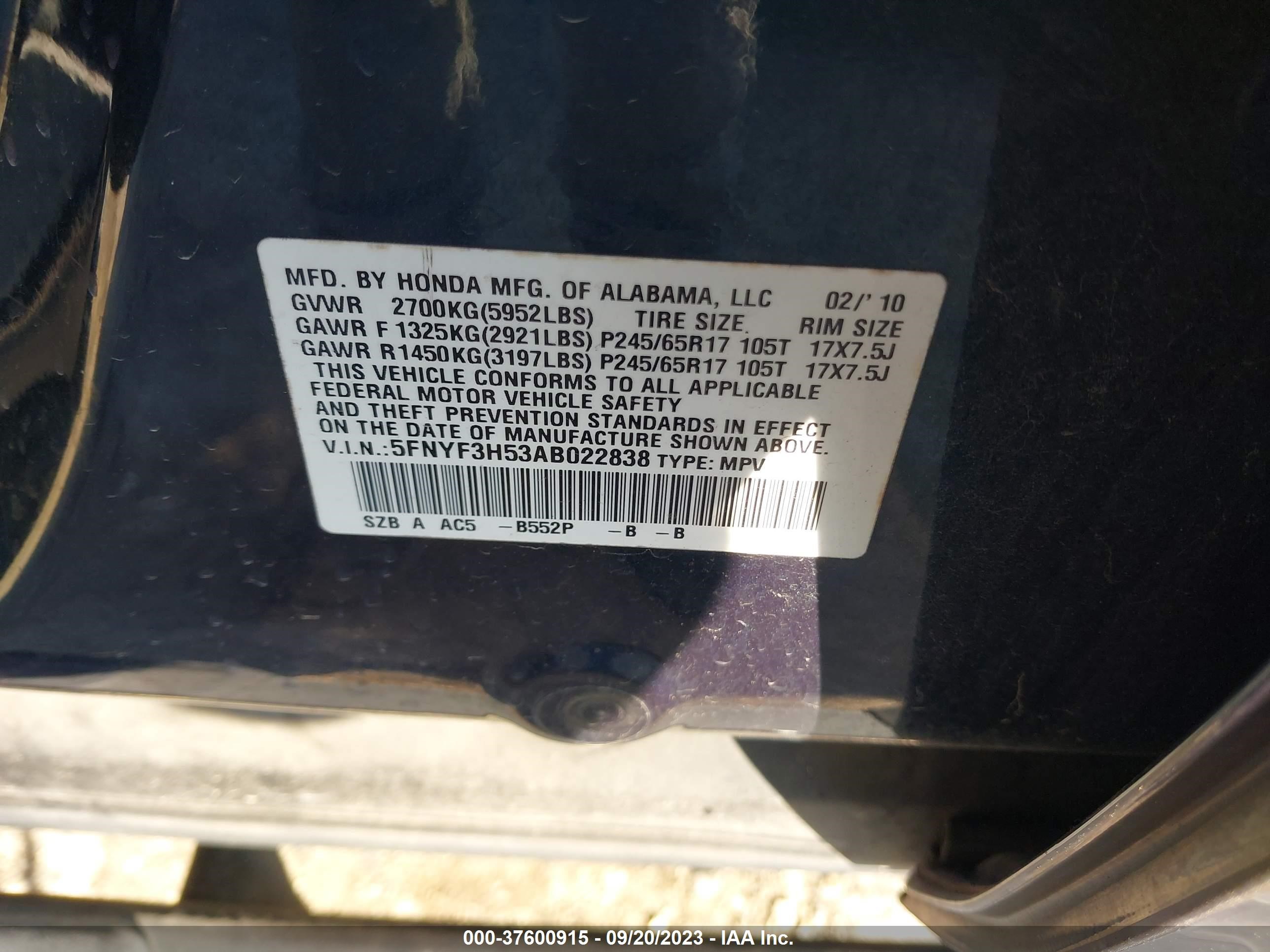 Photo 8 VIN: 5FNYF3H53AB022838 - HONDA PILOT 