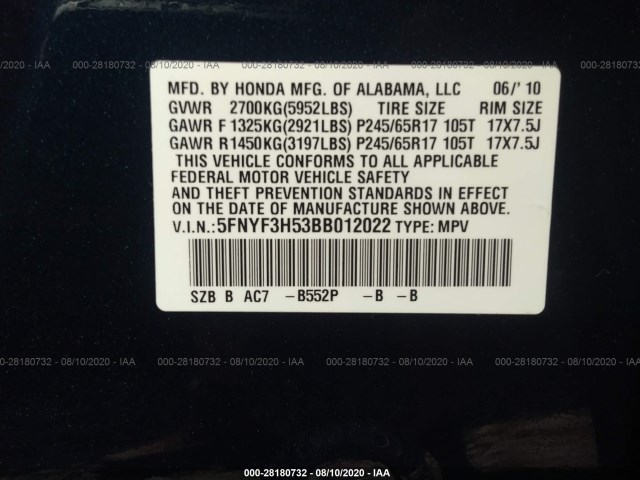 Photo 8 VIN: 5FNYF3H53BB012022 - HONDA PILOT 