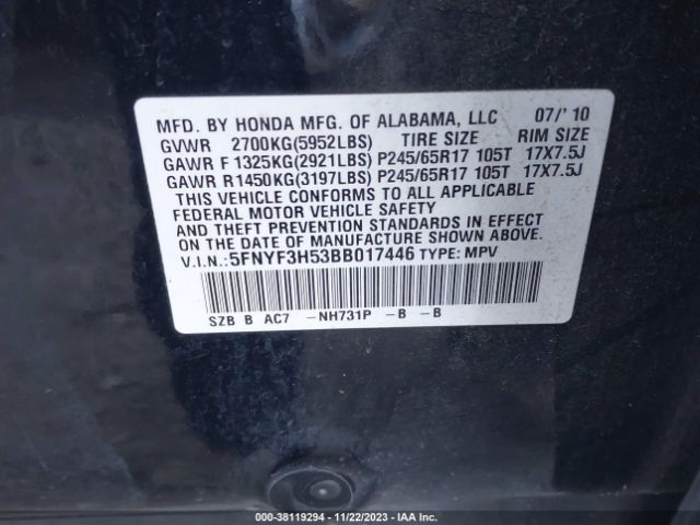 Photo 8 VIN: 5FNYF3H53BB017446 - HONDA PILOT 