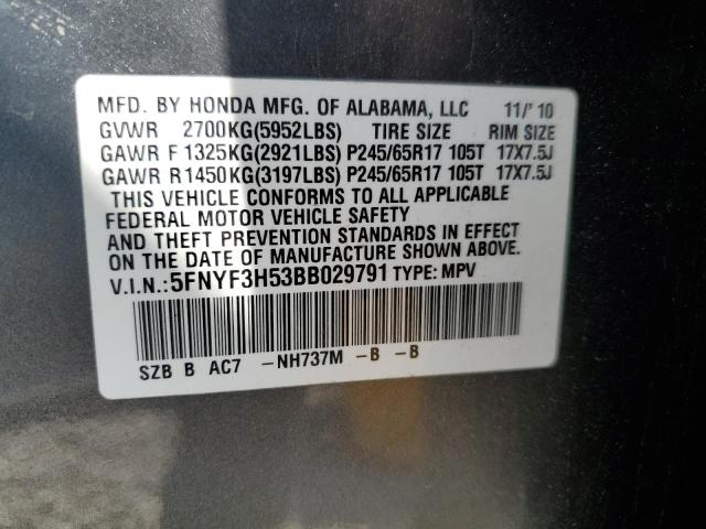 Photo 11 VIN: 5FNYF3H53BB029791 - HONDA PILOT 