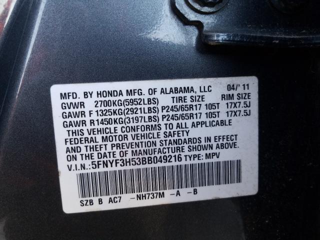 Photo 9 VIN: 5FNYF3H53BB049216 - HONDA PILOT EXL 