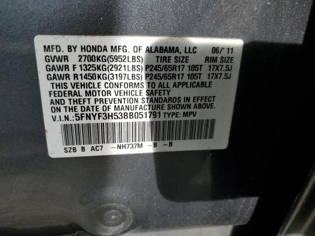 Photo 12 VIN: 5FNYF3H53BB051791 - HONDA PILOT 