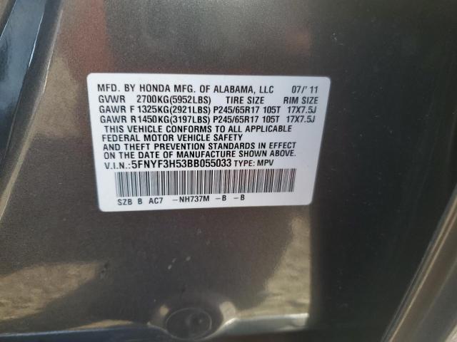 Photo 12 VIN: 5FNYF3H53BB055033 - HONDA PILOT EXL 