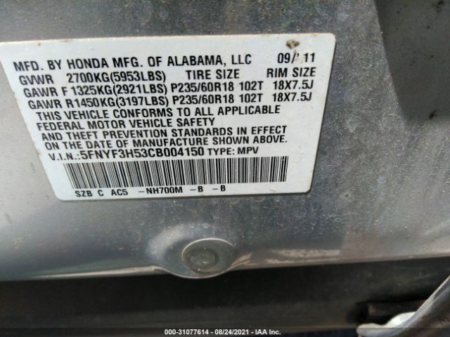 Photo 8 VIN: 5FNYF3H53CB004150 - HONDA PILOT 