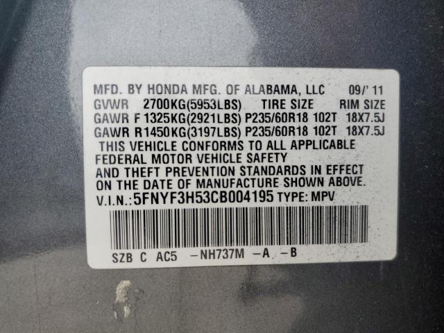 Photo 12 VIN: 5FNYF3H53CB004195 - HONDA PILOT EXL 