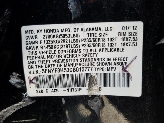 Photo 9 VIN: 5FNYF3H53CB015777 - HONDA PILOT EXL 