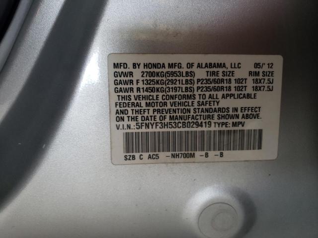 Photo 9 VIN: 5FNYF3H53CB029419 - HONDA PILOT EXL 