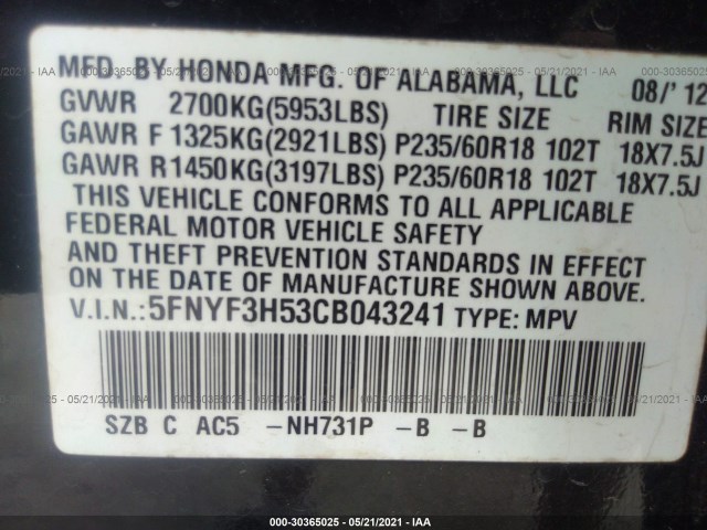 Photo 8 VIN: 5FNYF3H53CB043241 - HONDA PILOT 