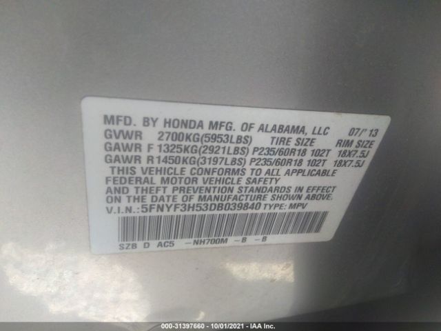 Photo 8 VIN: 5FNYF3H53DB039840 - HONDA PILOT 