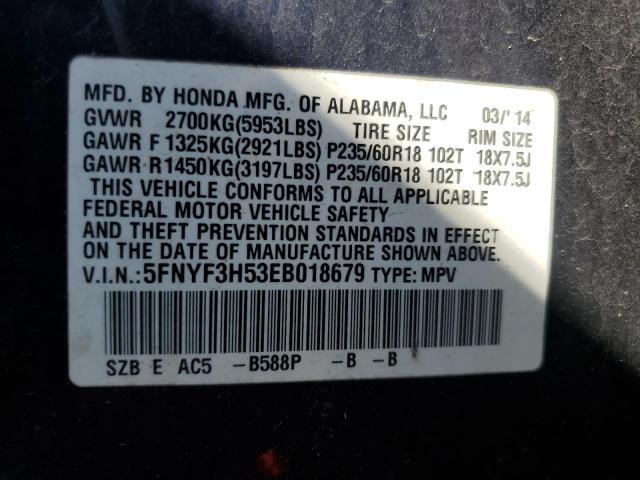 Photo 12 VIN: 5FNYF3H53EB018679 - HONDA PILOT EXL 