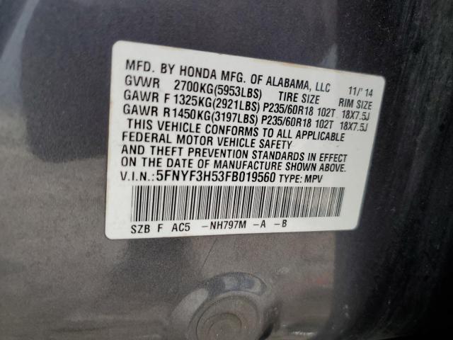 Photo 12 VIN: 5FNYF3H53FB019560 - HONDA PILOT EXL 