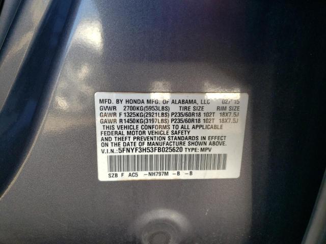 Photo 13 VIN: 5FNYF3H53FB025620 - HONDA PILOT 