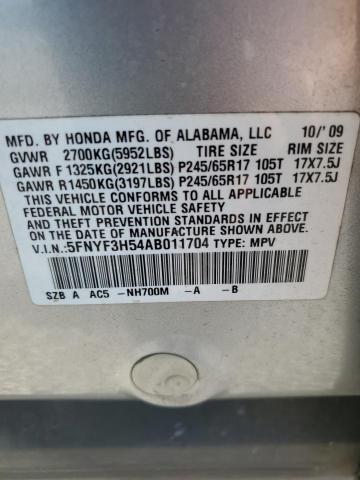 Photo 12 VIN: 5FNYF3H54AB011704 - HONDA PILOT EXL 