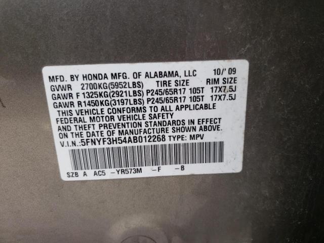 Photo 9 VIN: 5FNYF3H54AB012268 - HONDA PILOT EXL 