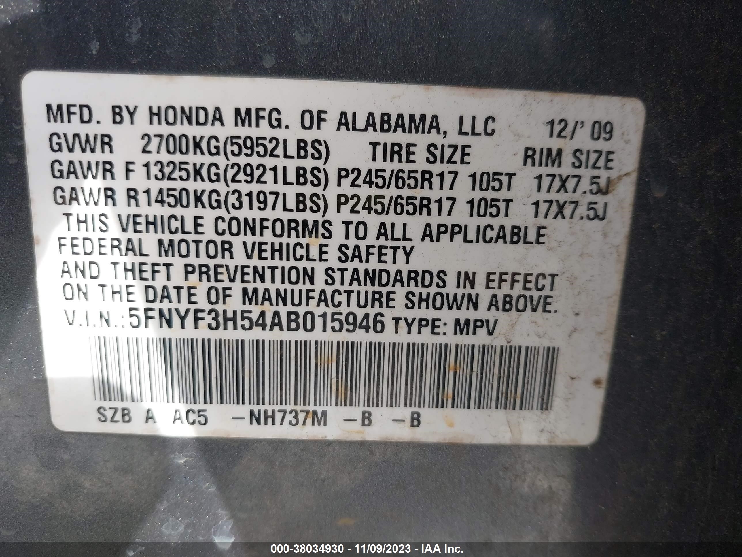 Photo 8 VIN: 5FNYF3H54AB015946 - HONDA PILOT 