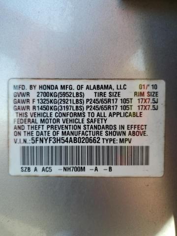 Photo 12 VIN: 5FNYF3H54AB020662 - HONDA PILOT EXL 