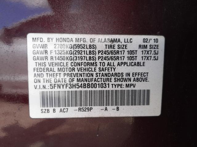 Photo 9 VIN: 5FNYF3H54BB001031 - HONDA PILOT EXL 