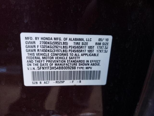 Photo 11 VIN: 5FNYF3H54BB009288 - HONDA PILOT EXL 