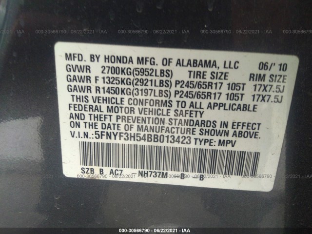 Photo 8 VIN: 5FNYF3H54BB013423 - HONDA PILOT 