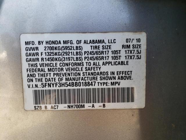 Photo 12 VIN: 5FNYF3H54BB018847 - HONDA PILOT EXL 