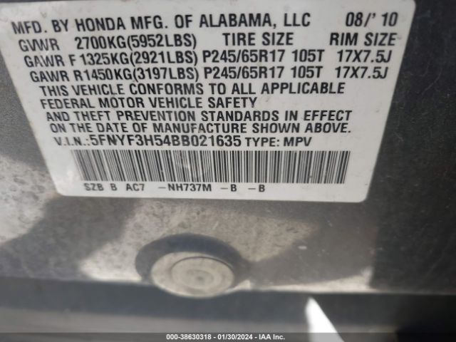 Photo 8 VIN: 5FNYF3H54BB021635 - HONDA PILOT 