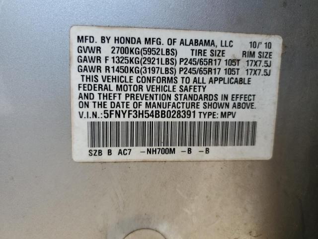 Photo 12 VIN: 5FNYF3H54BB028391 - HONDA PILOT EXL 