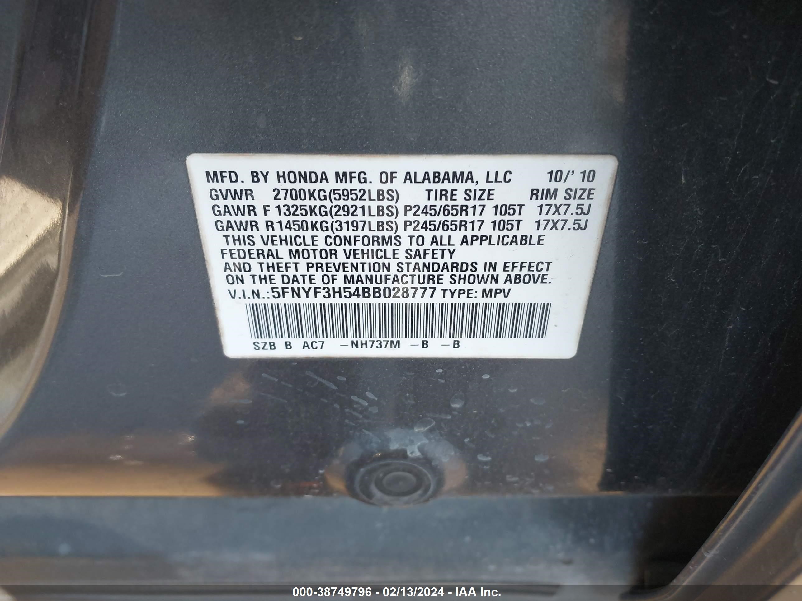 Photo 8 VIN: 5FNYF3H54BB028777 - HONDA PILOT 