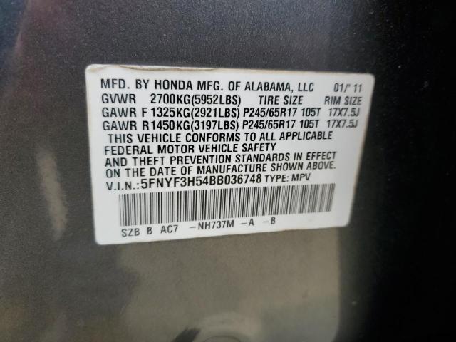 Photo 12 VIN: 5FNYF3H54BB036748 - HONDA PILOT EXL 