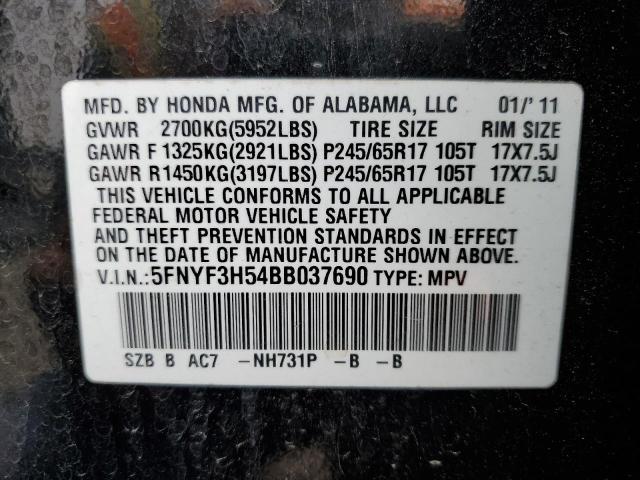 Photo 12 VIN: 5FNYF3H54BB037690 - HONDA PILOT EXL 