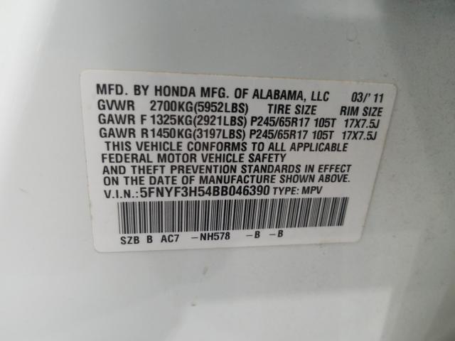 Photo 9 VIN: 5FNYF3H54BB046390 - HONDA PILOT EXL 