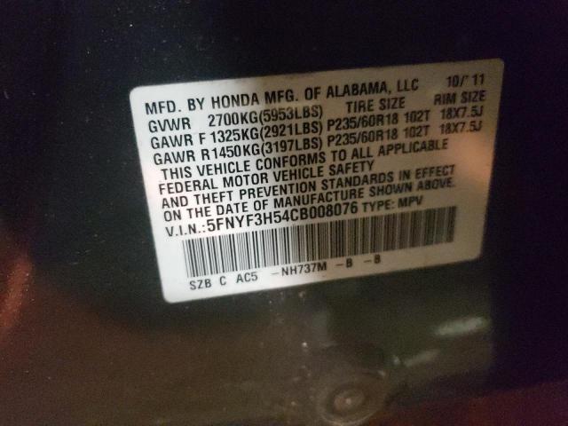 Photo 9 VIN: 5FNYF3H54CB008076 - HONDA PILOT EXL 