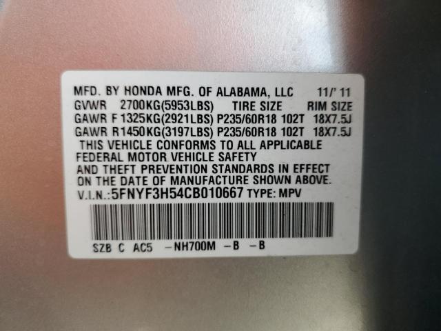 Photo 12 VIN: 5FNYF3H54CB010667 - HONDA PILOT EXL 