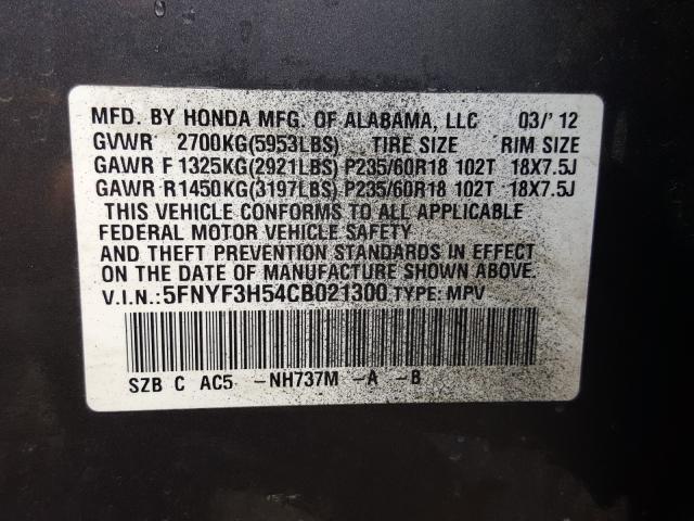 Photo 9 VIN: 5FNYF3H54CB021300 - HONDA PILOT EXL 