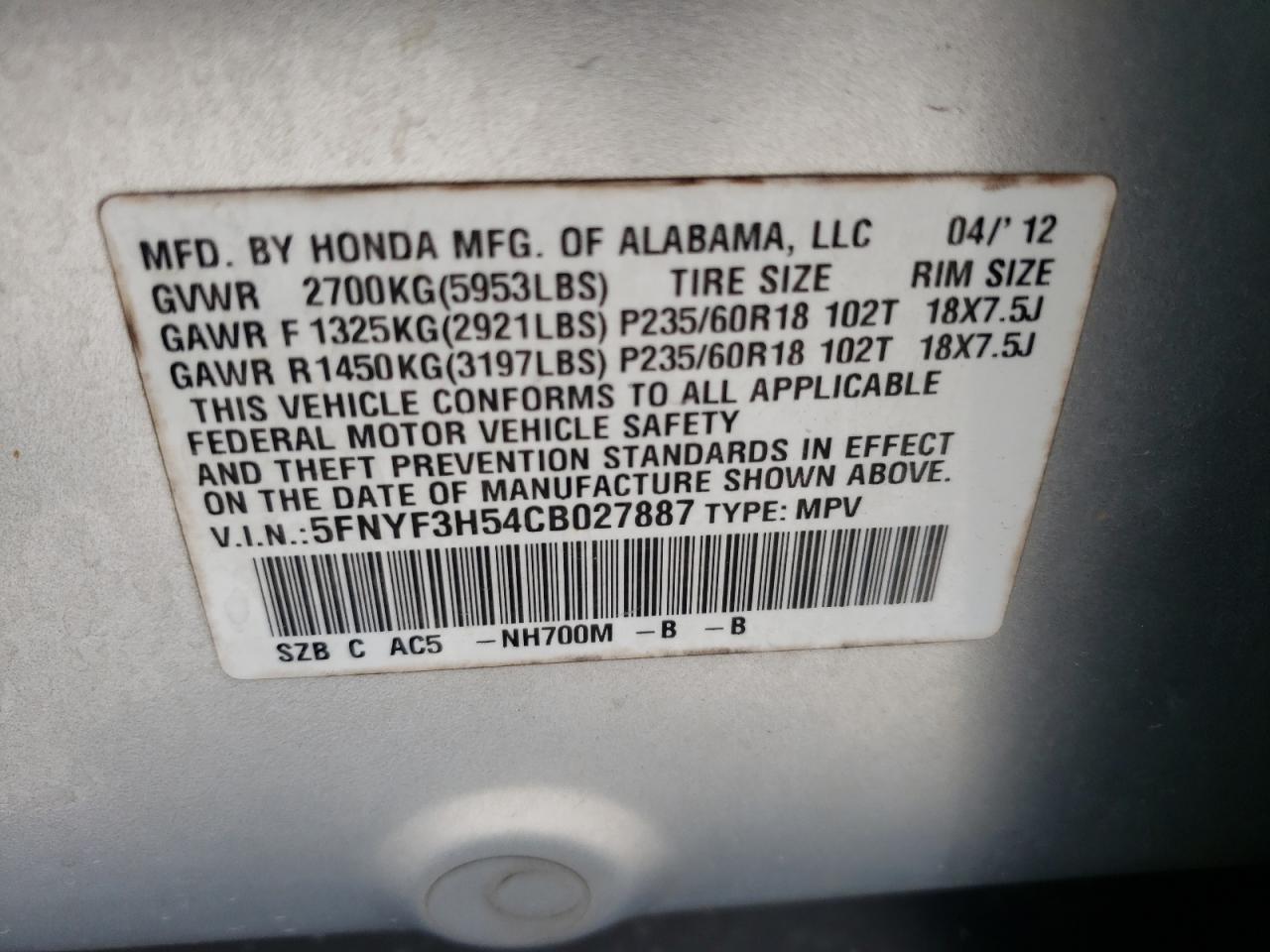 Photo 12 VIN: 5FNYF3H54CB027887 - HONDA PILOT 