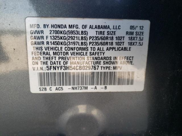 Photo 13 VIN: 5FNYF3H54CB029767 - HONDA PILOT 