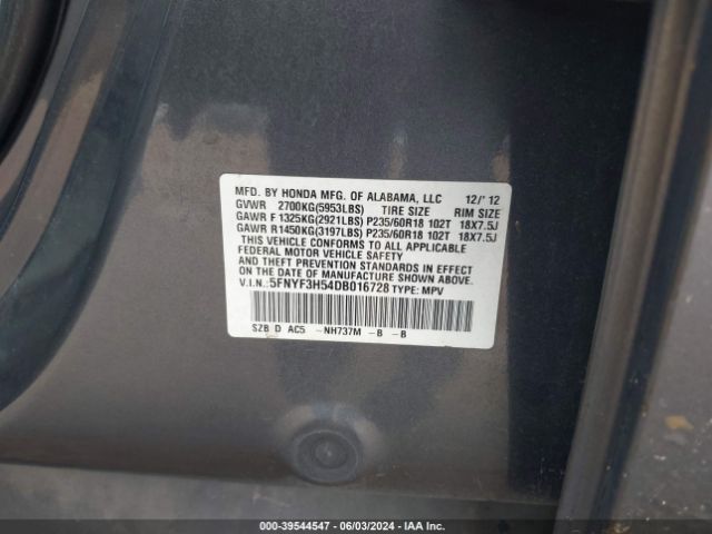 Photo 8 VIN: 5FNYF3H54DB016728 - HONDA PILOT 