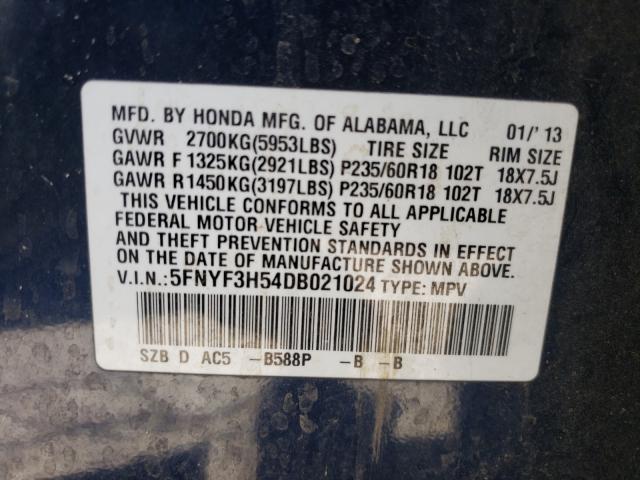 Photo 9 VIN: 5FNYF3H54DB021024 - HONDA PILOT EXL 