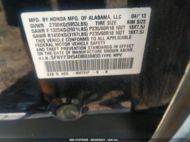 Photo 8 VIN: 5FNYF3H54DB030855 - HONDA PILOT 